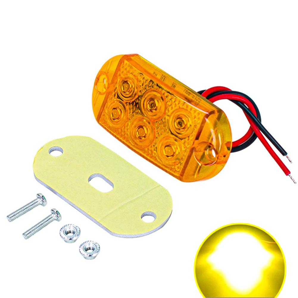 

6 светодиодов 12 В-80 В прочные боковые габаритные фонари для грузовиков, наружные фонари, предупреждающие задние фонари для автоприцепов, грузовиков, габаритные фонари жёлтый