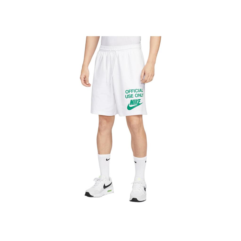 Nike Club Soft Comfortable Knitted Drawstring Sports Shorts Men shorts White Stadium-Green IB8414-100