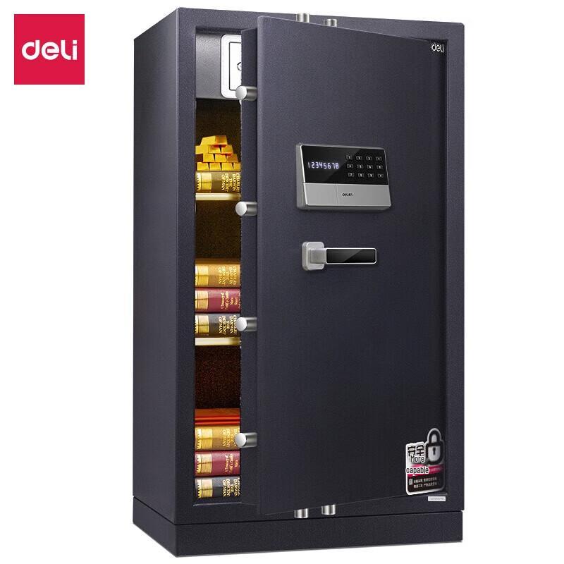 Deli 3659A Electronic Digital Safe