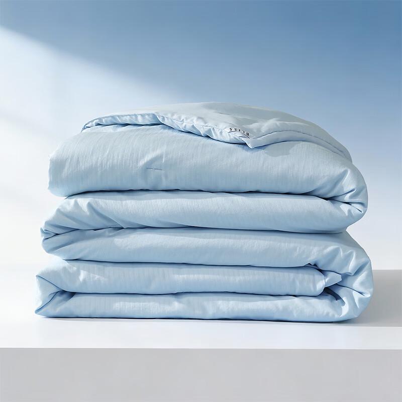 Mercury Home Textiles Machine Washable Soybean Fiber Summer Quilt 200x230cm