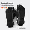 Nanjiren Men's Winter Cycling Touchscreen Gloves