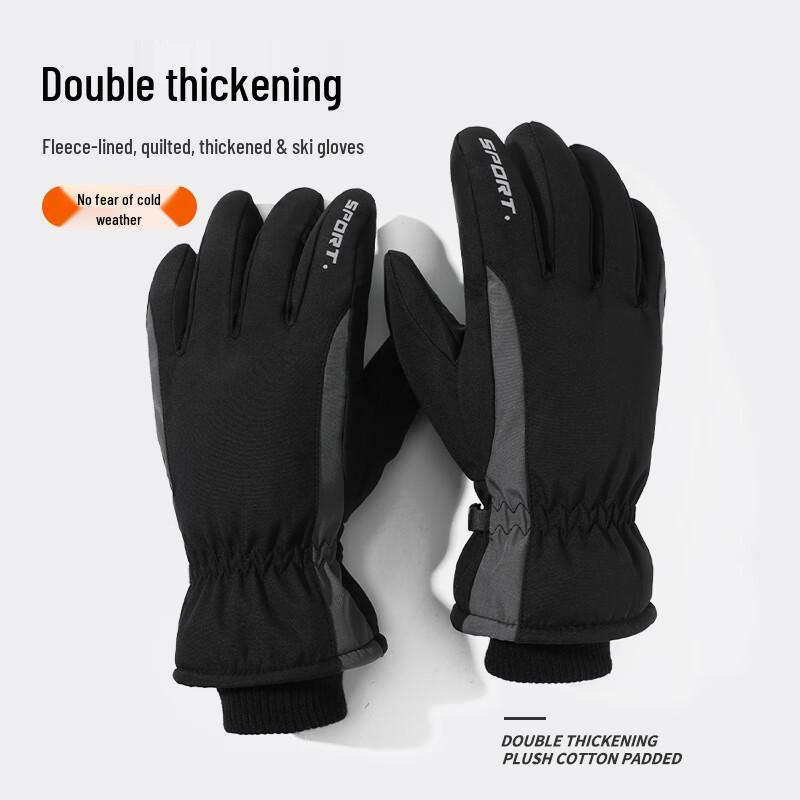 Nanjiren Men's Winter Cycling Touchscreen Gloves