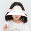 Summer Outdoor Children's Empty Top Hat Summer Boy's Sun Hat Outdoor Face Covering Sun Hat Big Brim Sun Protection Cool Hat