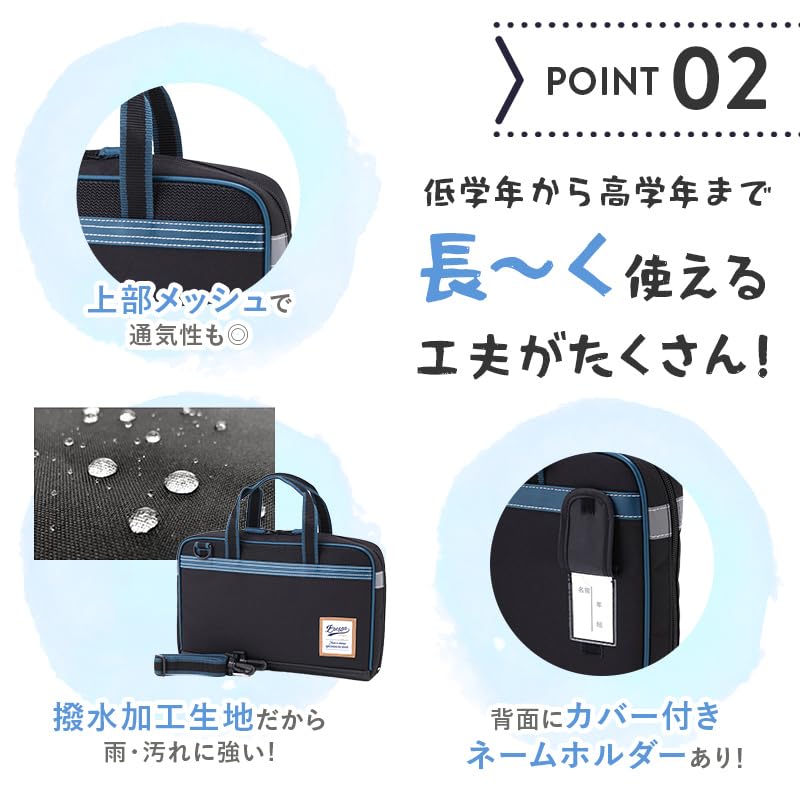 Moribe Creation Calligraphy Set Brezza MS-16-BRE