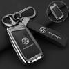 Zinc Alloy Car Key Case Protection Cover Shell Fob For Volkswagen VW Polo Golf7 MK7 Tiguan Passat Jetta E-golf MK2 T-roc T-cross UF6