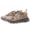 Nike TC 7900 Synthetic Leather Slip Resistant, Abrasion Resistant, Height Increasing DD9682-100(Team396- )