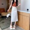 Women's Summer 2024 High Waist Pleated Slit Midi Skirt