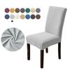 Waterproof Jacquard Adjustable Chair Cover Solid Dining Table Backrest Stool Cover Spandex for Home Dining Room Banquet Hotel