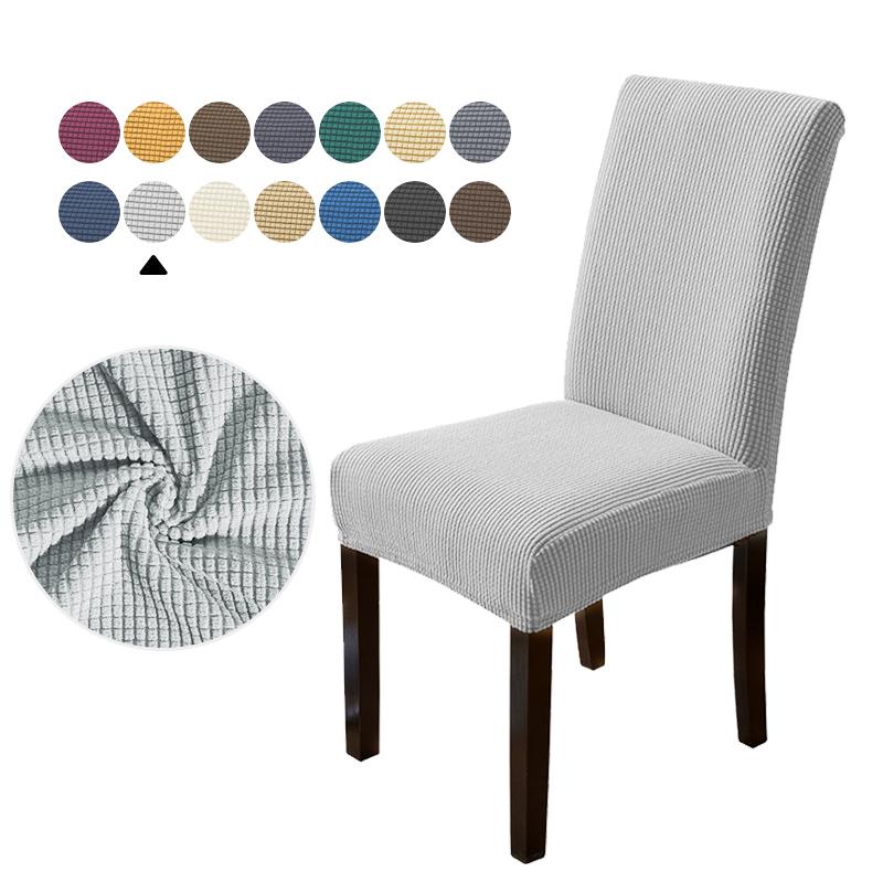 Waterproof Jacquard Adjustable Chair Cover Solid Dining Table Backrest Stool Cover Spandex for Home Dining Room Banquet Hotel