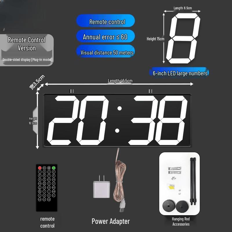 Teemoon Double-sided Digital Wall Clock белый