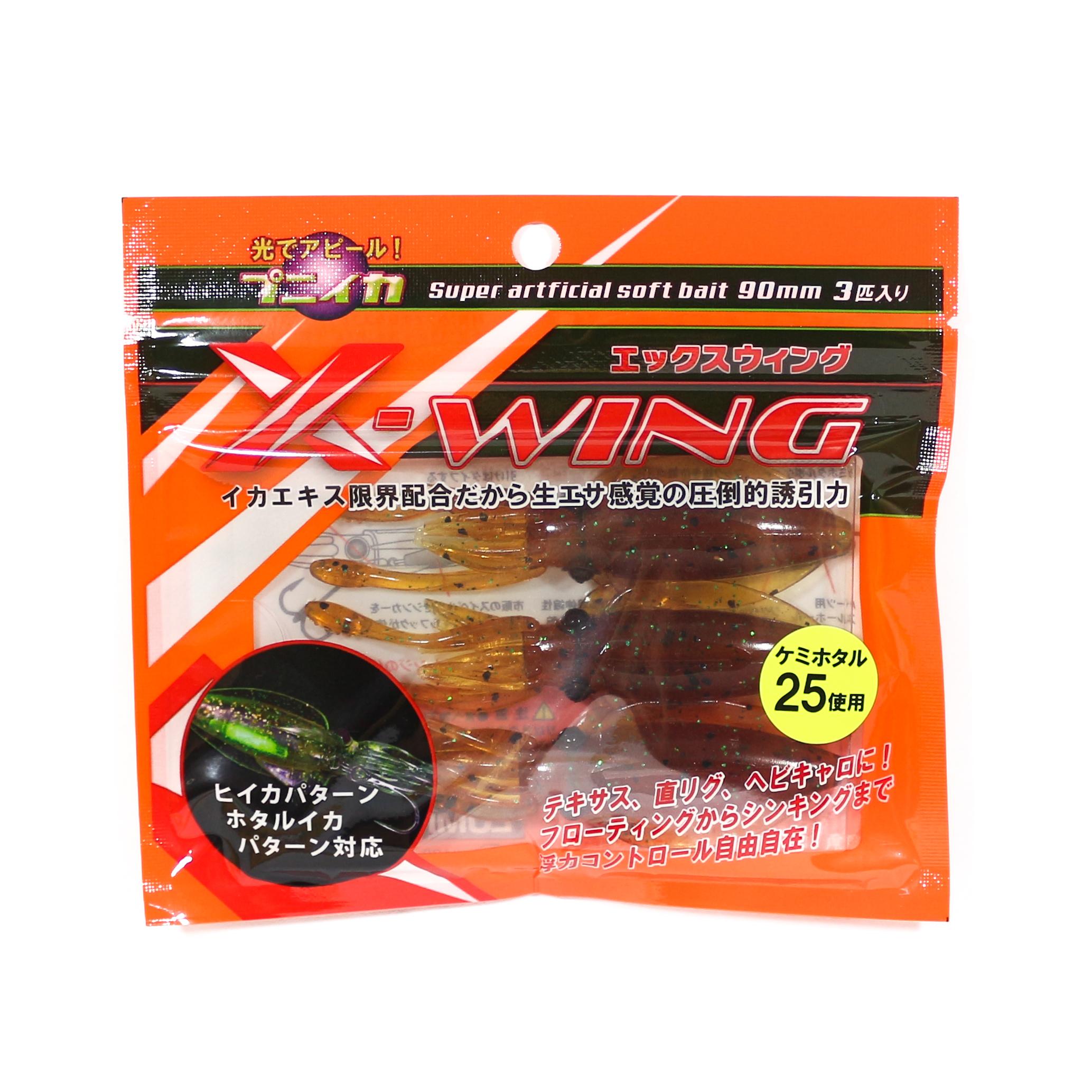 

Lumica Мягкая приманка Puniika X Wing 90 мм 3 штуки в упаковке 125 шт. (3659)
