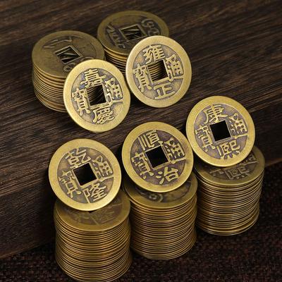 50/100/200Pcs Chinese Feng Shui Coins Antique Bronze Good Luck Ching Coins for Health and Wealth Home Office Car Decoration