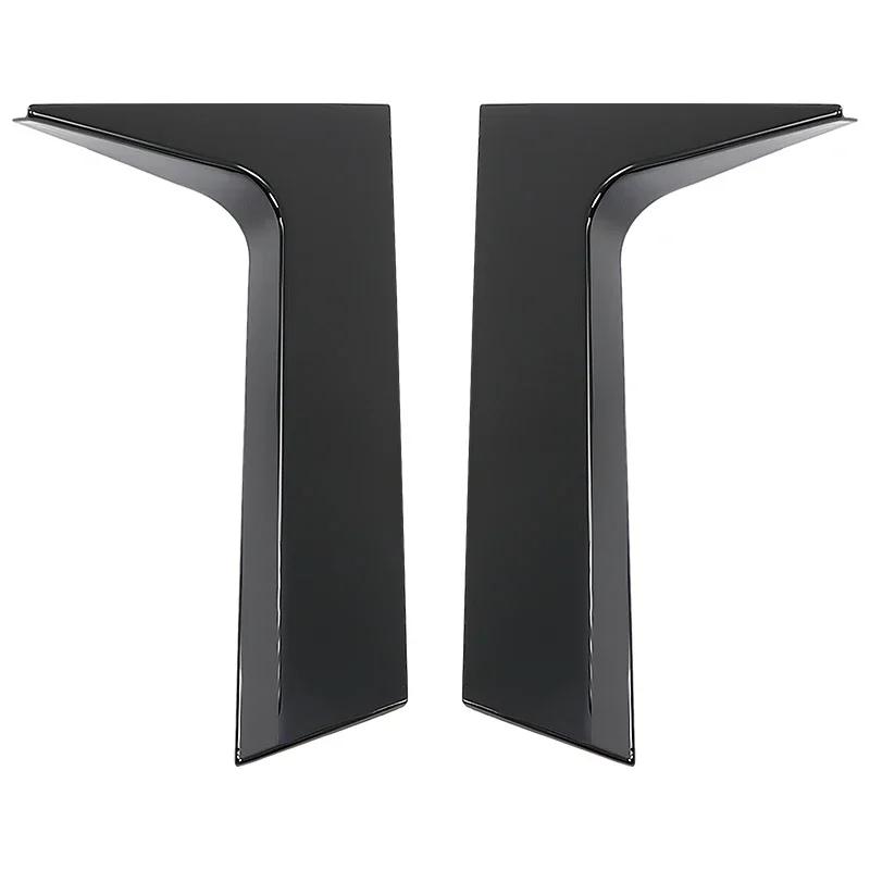 

Для BYD Seagull Dolphin MINI Tail Tail Box Side Decorative Sticker, спойлер багажника, боковой маленький хвост, модификация салона автомобиля чёрный