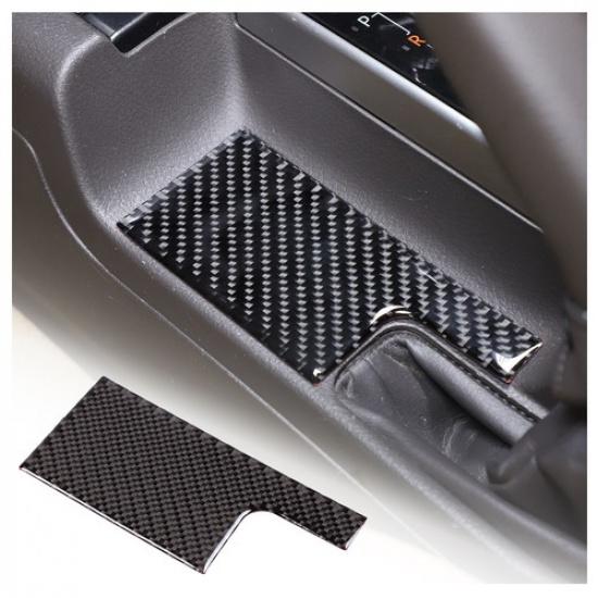 Soft Carbon Fiber Handbrake Bottom Cover For Toyota Prado FJ150 2010-2017