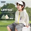 Leichte Jungen-Sonnenjacke mit UPF50+