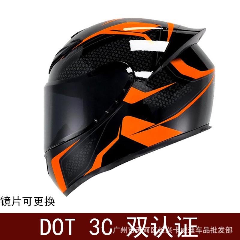 Full Face Motorcycle Helmet Men Women DOT Certified ABS Retro Style Universal Fit Scooter ATV Kart Riding
