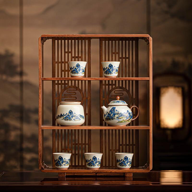 Ru Kiln Handheld Teapot Tea Set with Caddy