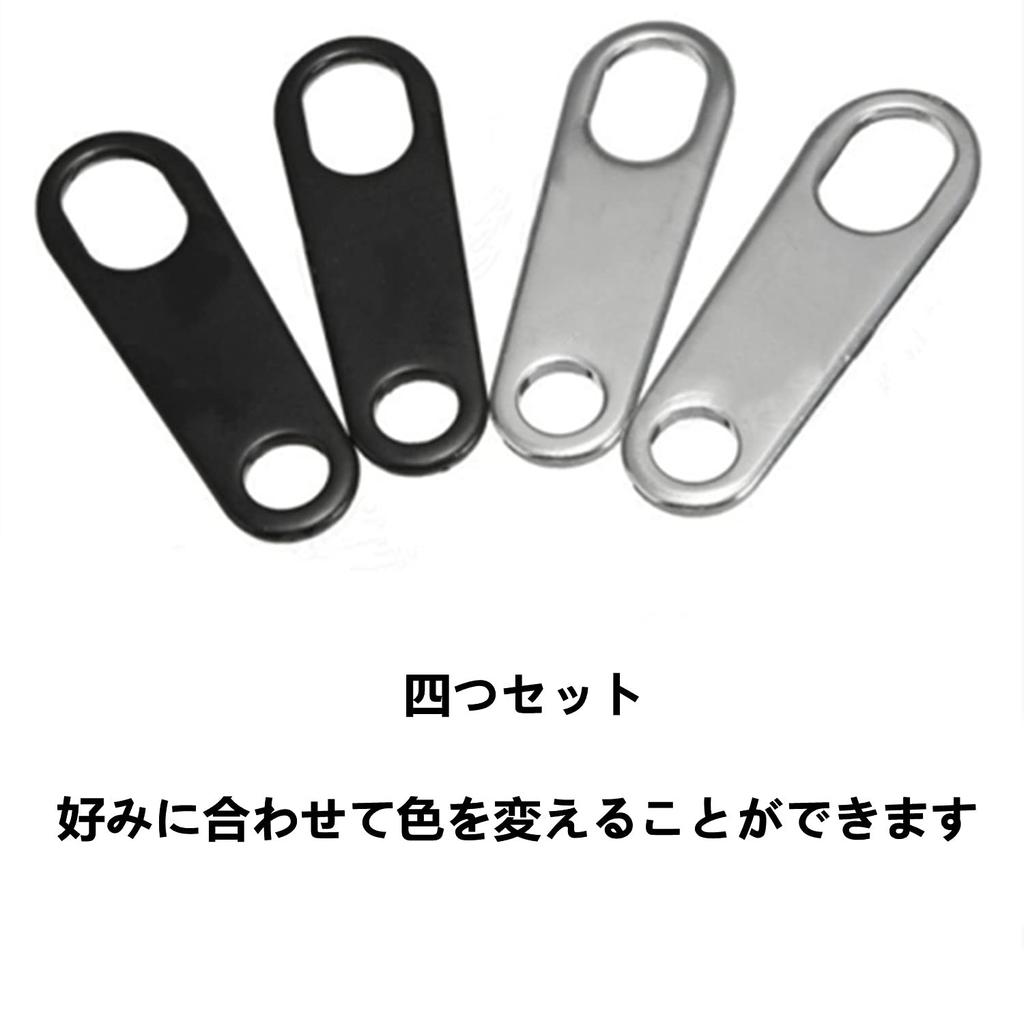 RICISUNG Turn Signal Stay Bases Set of 4 Turn Signal Stays Motorcycle Front Turn