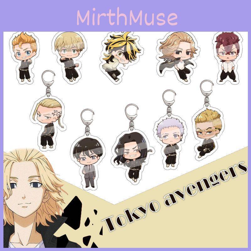 Charming Tokyo Revengers Keychain Pendant With Manjiro Ken And Takemichi Design