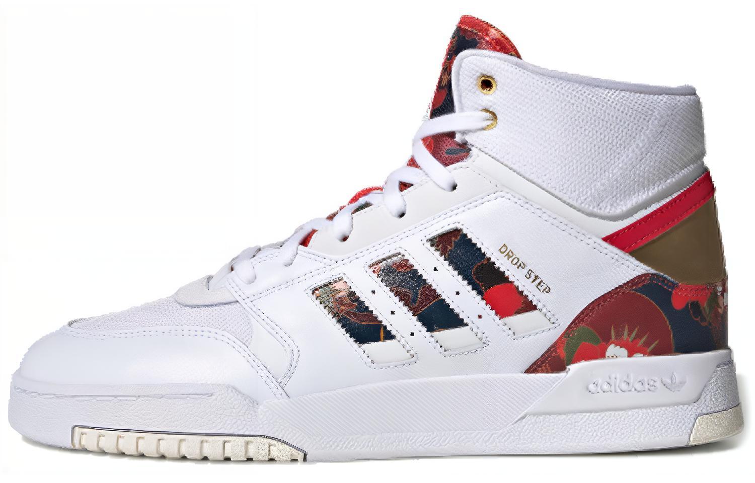 

Adidas Drop Step Chinese New Year FW5326 42