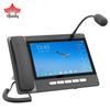 Yijiatong XH6S Smart Android Video Paging Station (CN version)