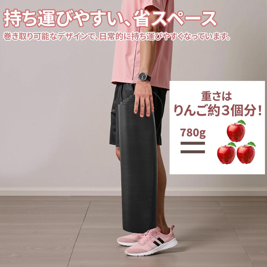 VECELO Yoga 10mm Suitable for Hot Strength and Bodyweight Includes Yoga Mat Black Mat, Thick, Non-Slip, 18361cm, Soundproof, Washable, Pilates, Yoga,