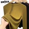 GMXIA Modal Base Shirt Women's Early Spring and Autumn Half High Neck with Long Sleeve T-shirt Small Stand Collar Muscle Bottom Top