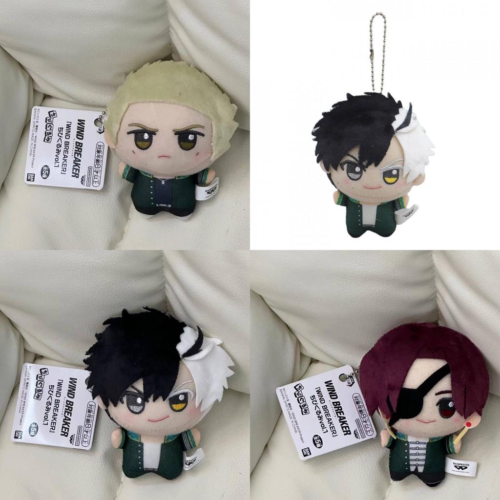 Entzückender Windbreaker Plüschpuppen Schlüsselanhänger Niedliche Zeichentrickfigur Deko für Fans