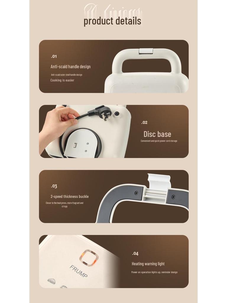 Dual-Disc Breakfast Sandwich Maker - Multifunctional Electric Griddle for Home.