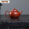 130ml Retro Yixing Purple Clay Teapots Handmade Level Pot Raw Ore Zhu Mud Tea Infuser Kettle Zisha Tea Set Collection Craft