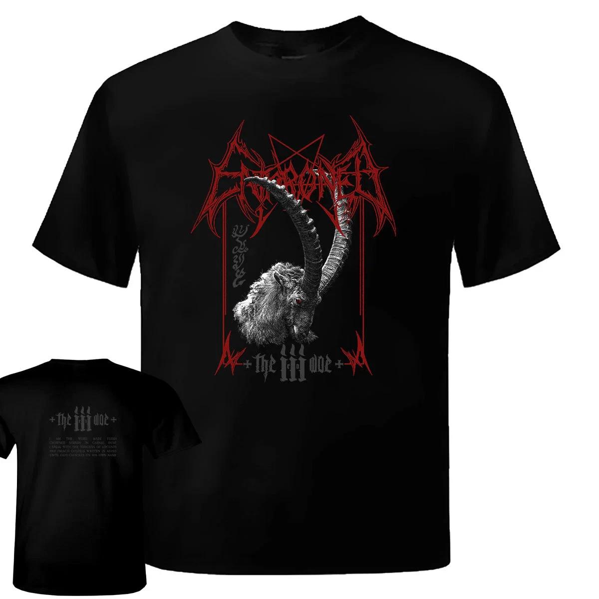 Enthroned - The Third Woe Shirt 3XL