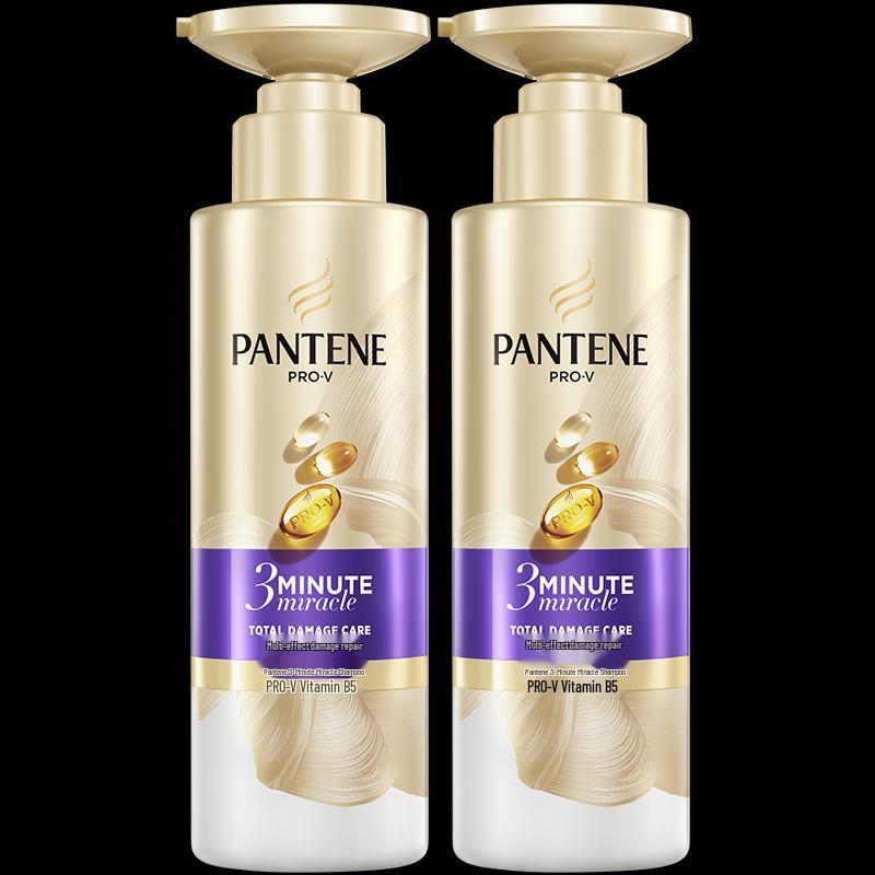 Pantene 3-Minute Miracle Repair & Nourish Shampoo Twin Pack (2x300ml)