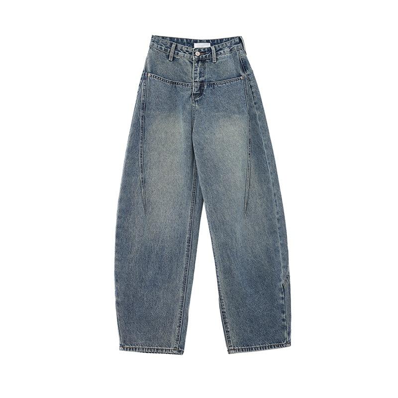 American Vintage Blue High Waist Loose Wide Leg Curved Blade Jeans For Women