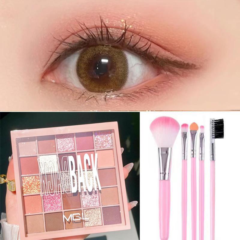 25-Color Matte Earth Tone & Pink Eyeshadow Palette for Beginners - MGL Student-Friendly Makeup