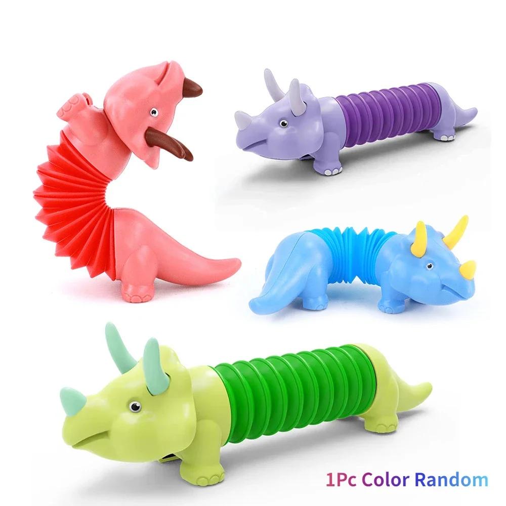 1PC Animal Anti Stress Toy Sensory Tubes for Toddlers Stress Anxiety Relief Bellows Toys for Adult Kids Funny Squeeze Toys Gifts