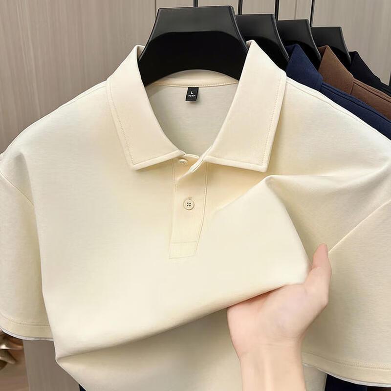 Yiliteng Men's Business Fashion Polo Shirt