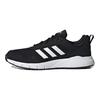 adidas Neo Fluidcloud Neutre 'Noir Blanc' FX4704