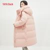 YAYA Women's Long 90% Down Winter Jacket (Tong Liya Style)