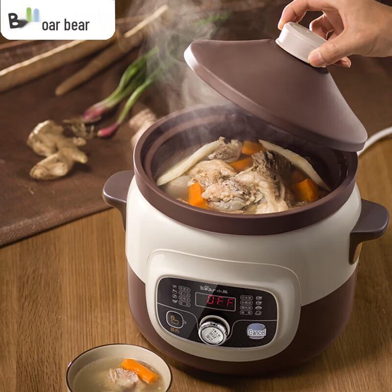 Little Bear 4L Purple Clay Electric Stew Pot CN plug (adapter included)