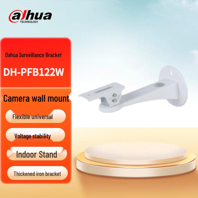 Dahua Compact Bullet Camera Wall Mount Bracket