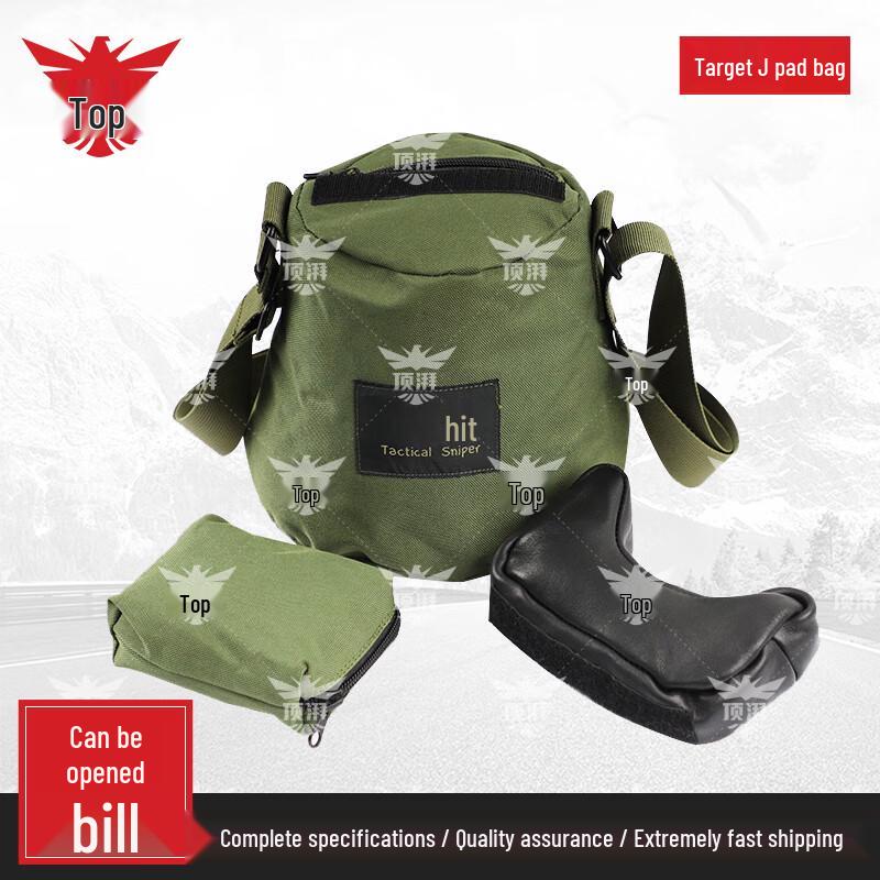 Dingpai Shooting Rest Bag