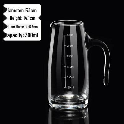 ZISIZ Glass Wine Decanter