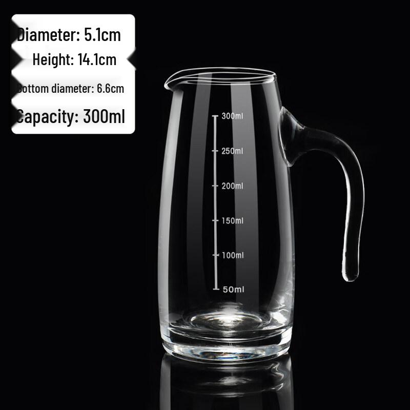 

ZISIZ Glass Wine Decanter