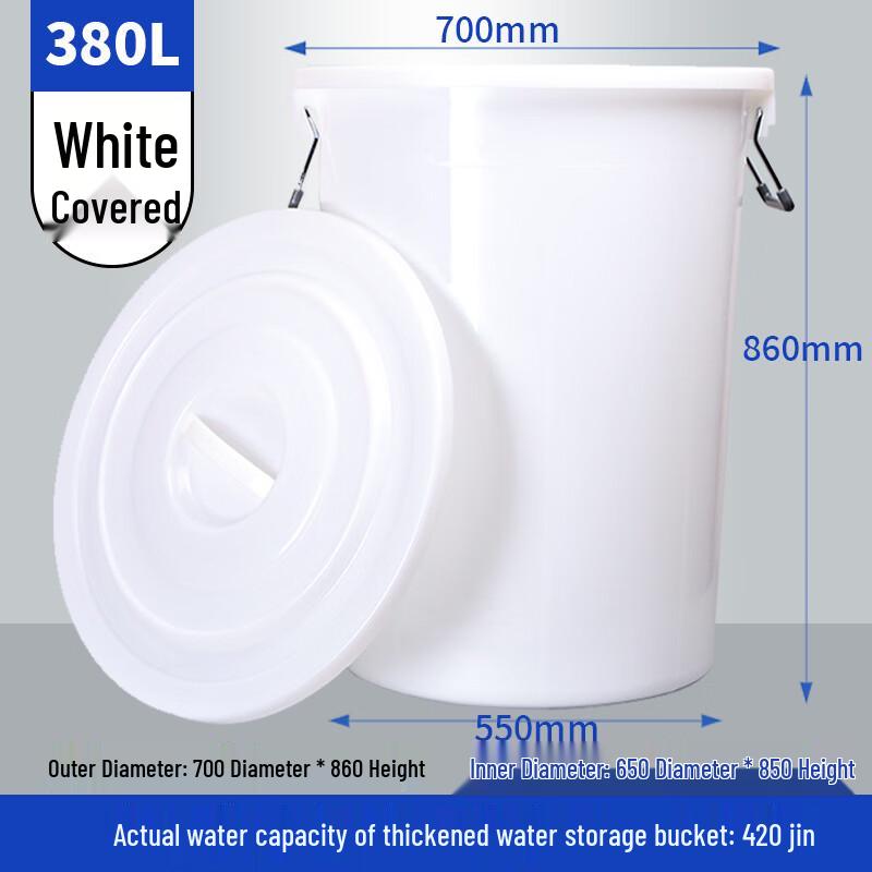 YaoMing Food Grade Plastic Water Storage Buckets