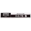 Zebra Oil-based Ballpoint Pen Refill H-0.7 Lead Black 10 Pieces B-BR-6A-H-BK