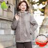 Stylish Women's Down Jacket for Ages 40-60: Warm, Casual, 90% Duck Down Winter Coat for Middle-Aged and Elderly