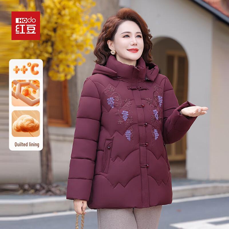 

Hodo Women s Winter Hooded Padded Jacket with Embroidery 3XL