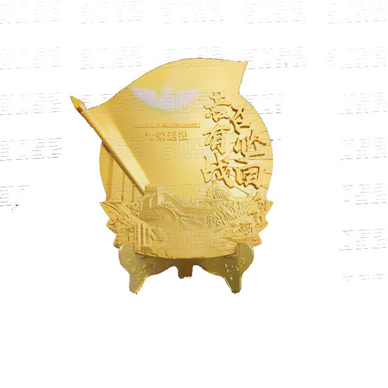 Veteran Commemorative Metal Plate Gift Set