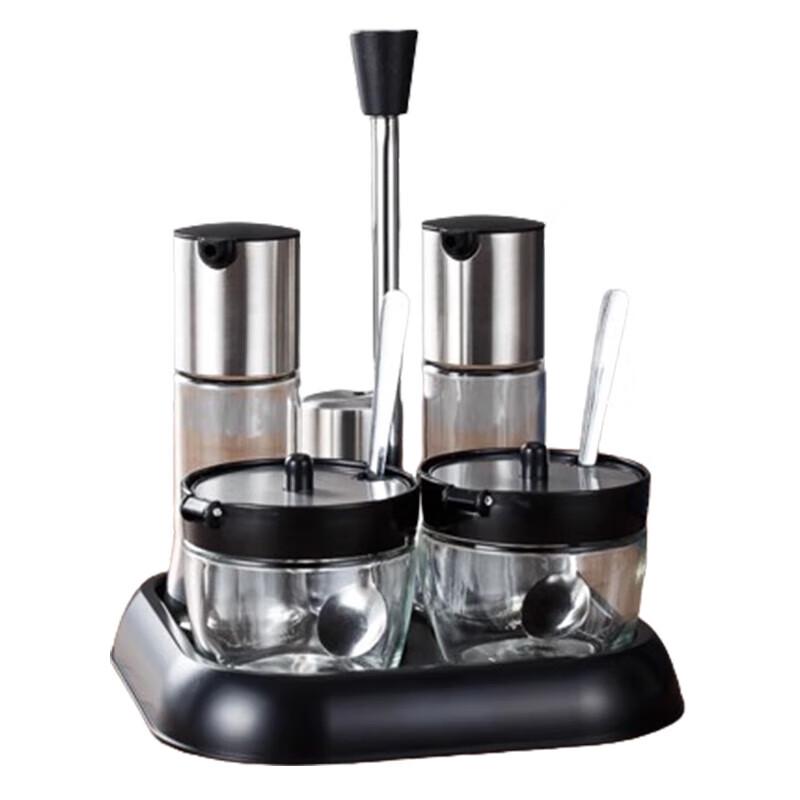 Beifu Glass Seasoning & Condiment Organizer Set