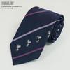 [Peanuts] Snoopy Joe Cool Tie, Stripe Pattern, PN918305, Navy